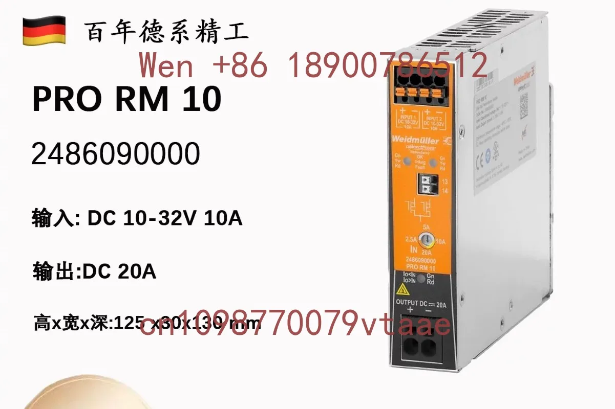 New Original Power Redundant Module PRO RM 10 2486090000 in Stock