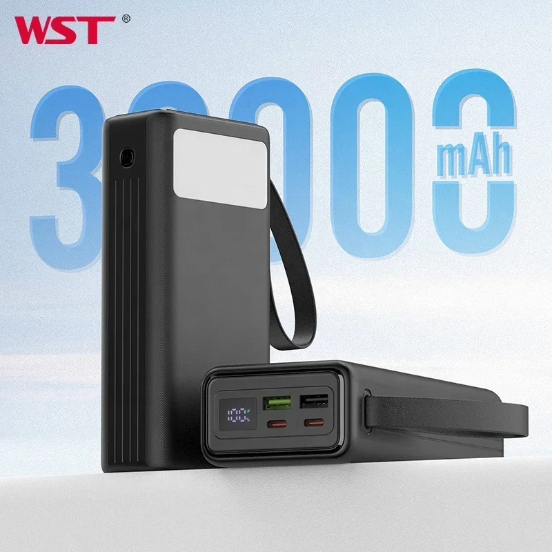 WST Most Sell Products Floodlight Power Bank Android Fast Charging Phone Large Capacity 30000mah Power Bank