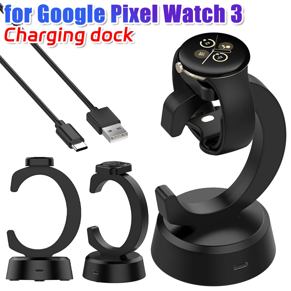 Magnetic Charger Dock Stand with Cable Charging Cradle Charge Station Base for google Pixel Watch 3 41MM 45MM Smartwatch