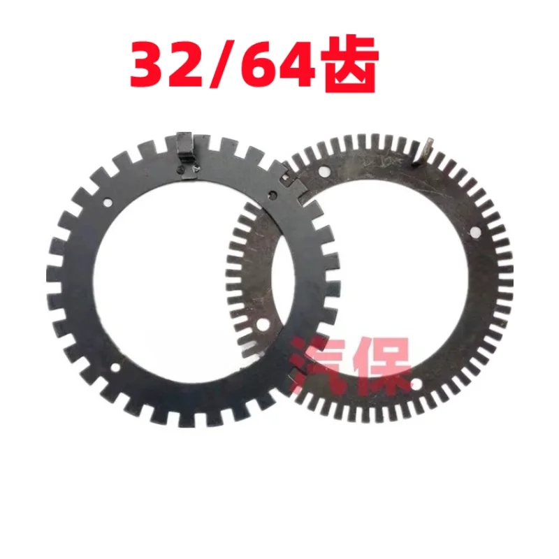 Balancing Machine Balancer Accessories Position Sensing Gear Plate Tire Imbalance Point Sensing Gear Photoelectric Plate Gear