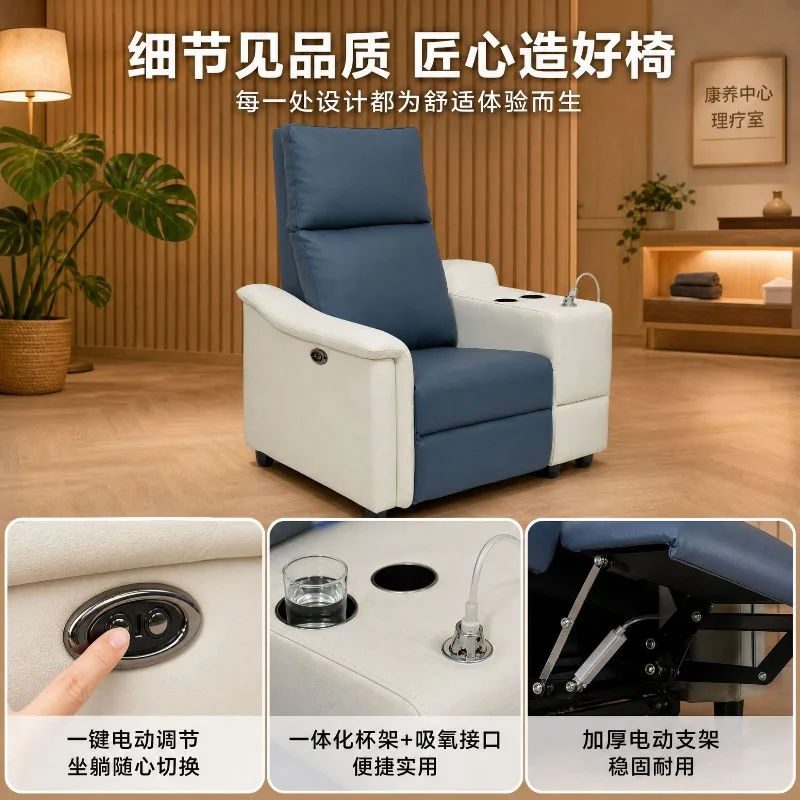 Electric sofa, multi-gear adjustment for sitting and lying, integrated armrest coffee table, light luxury single comfortable