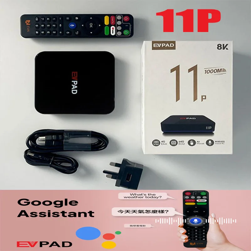 

[Genuine]EVPAD 11p 2024 original store android 12 tv box 4GB64GB for Korea Japan Singapore UK USA Canada Australia New Zealand