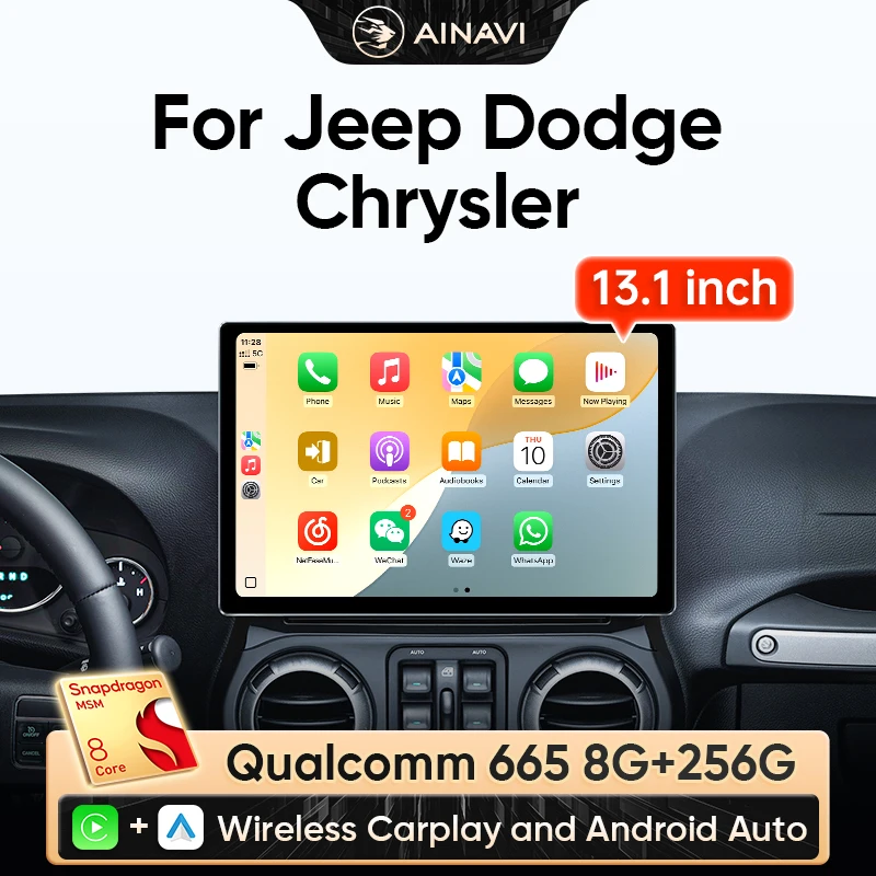 Ainavi 13.1 Inch An…