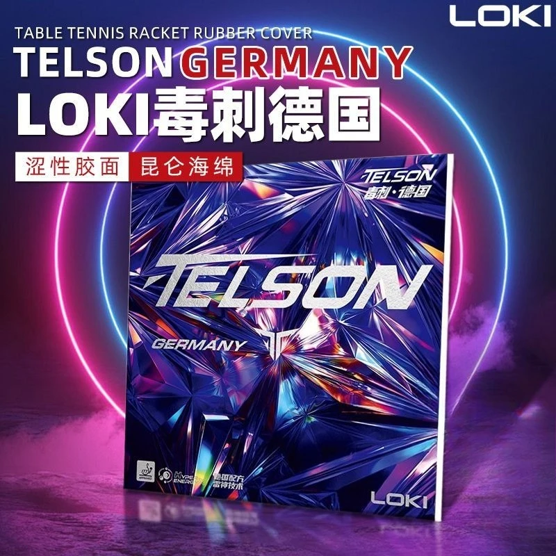 

LOKI Stinger Китайский настольный теннис Pips-in Резиновые полулипкие и полутаки Нет необходимости впрыска масла