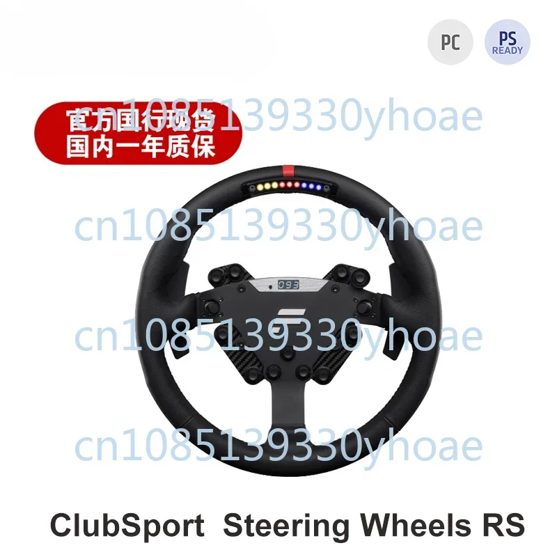 Clubsport Steering Wheel RS Steering Wheel 918 Fanatec