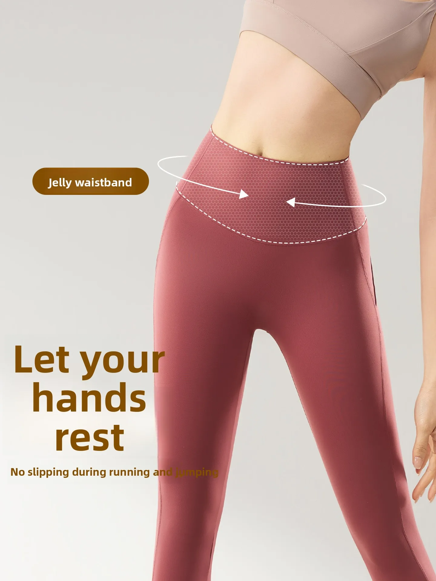 하이웨이스트 슬리밍 여름 아크스킨 팬츠 여성용 얇은 스포츠 요가 바지 복부 조절 스포츠웨어 베이스 레이어 팬츠