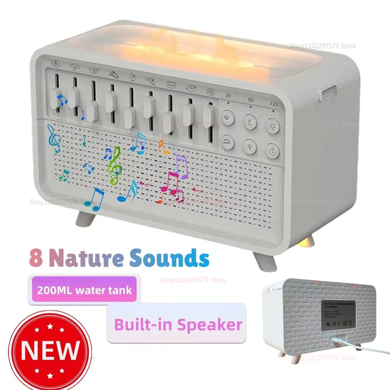 Máquina de sonido para dormir con ruido blanco, difusor de aire con llama, humidificador, Altavoz Bluetooth, luz nocturna, difusor de aceites esenciales para dormitorio