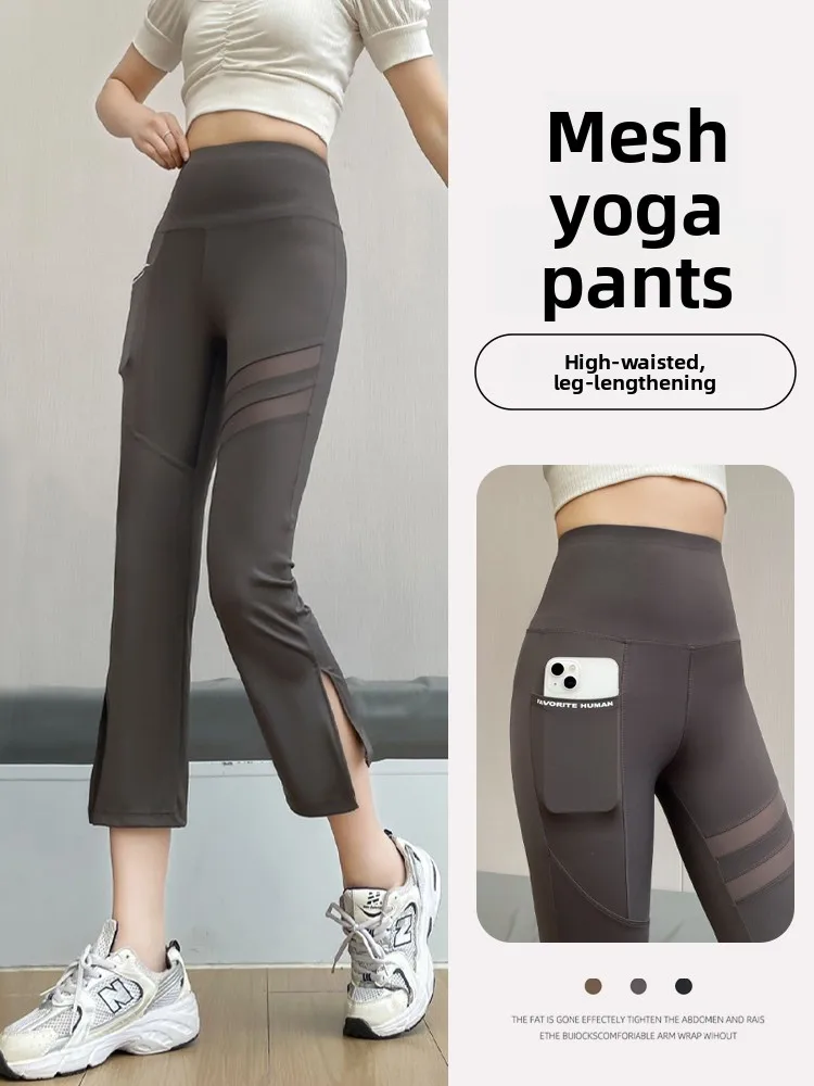 

Женские летние тонкие леггинсы для йоги Slim Fit с высокой талией, утягивающие живот, с эффектом подтяжки ягодиц, длина 7/8
