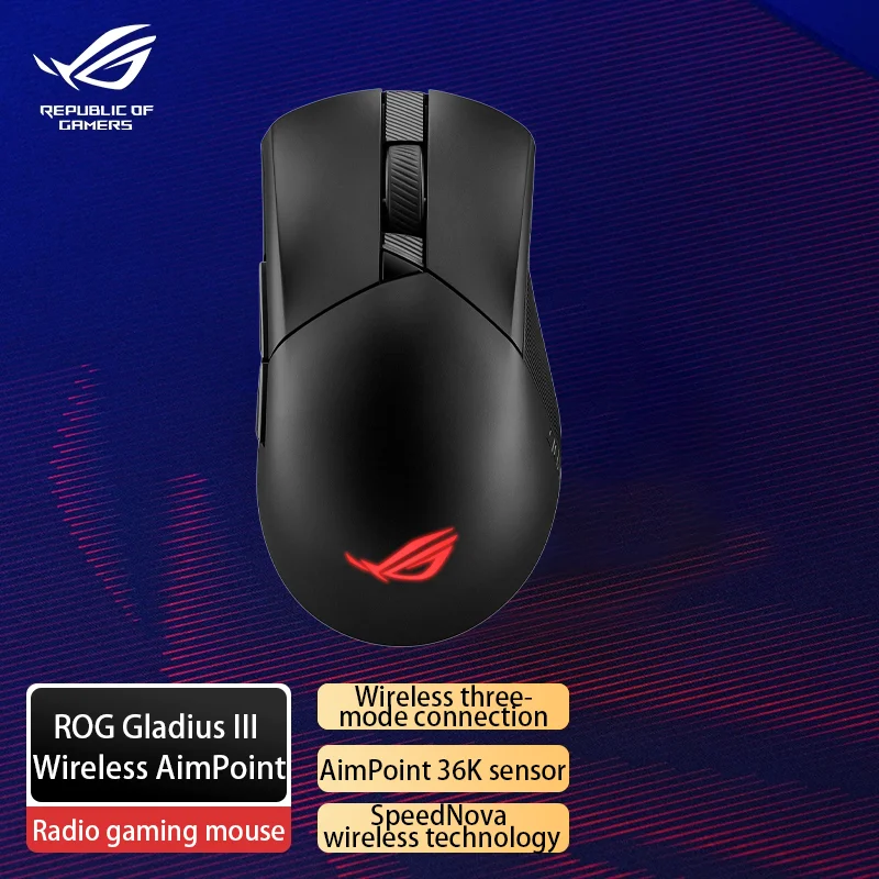 ROG Gladius III Wireless AimPoint — это легкая беспроводная игровая мышь RGB с диагональю 79 грамм, обеспечивающая 36 000 точек на дюйм. ROG Gladius III Wireless AimPoint — это легкая беспроводная игровая мышь RGB с диагональю 79 грамм, обеспечивающая 36 000 точек на дюйм.