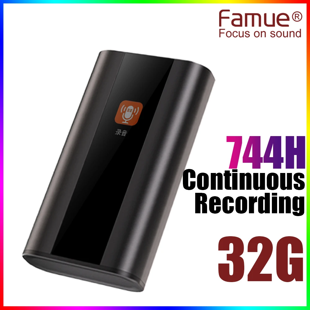 Famue L27 Magnetic … - image