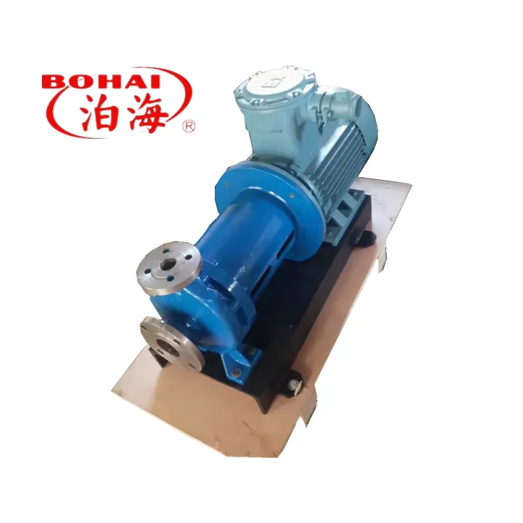 Alkali discharge pump CQ series stainless steel magnetic chemical pump