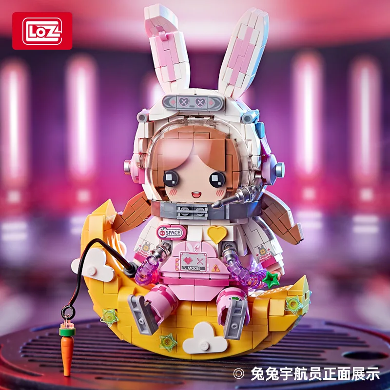 LOZ Lizhi 1753 Astronaut Children\'s Puzzle Toys Male and Female Rabbit Handmade Model Decoration Building Block Gift