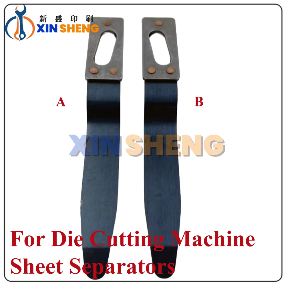 High Quality For Die Cutting Machine Leaf Spring for Offset Printing Machinery Spare Parts Leaf Spring With