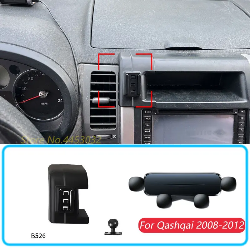 

Автомобильный держатель для телефона для Nissan X Trail 2008-2012 гравитационная подставка крепление горизонтальный GPS мобильный кронштейн аксессуары с основанием