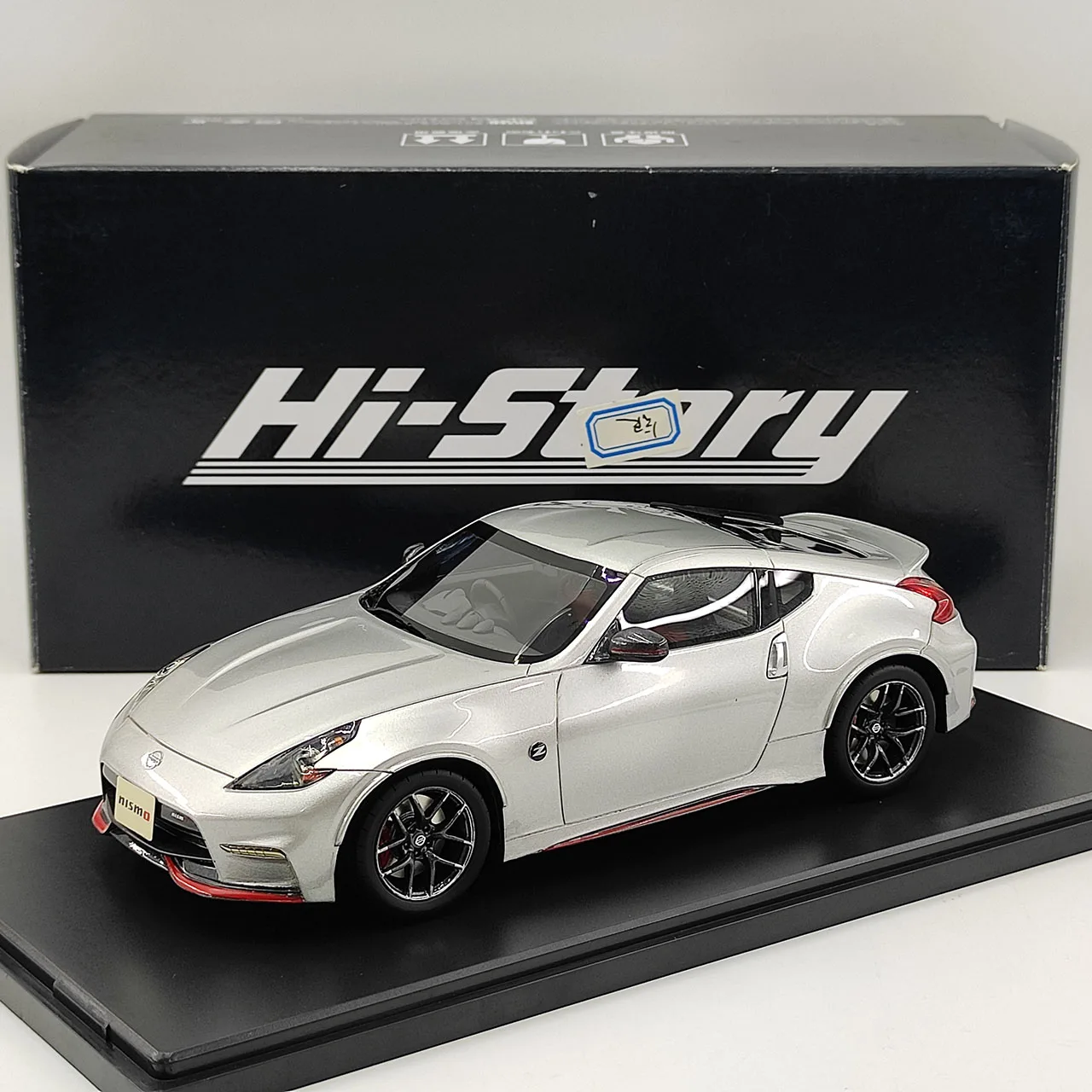 

Defect Hi-Story 1:24 Scale NISMO Silver Resin Car Model Collectible Toy Gift Souvenir Display Ornament