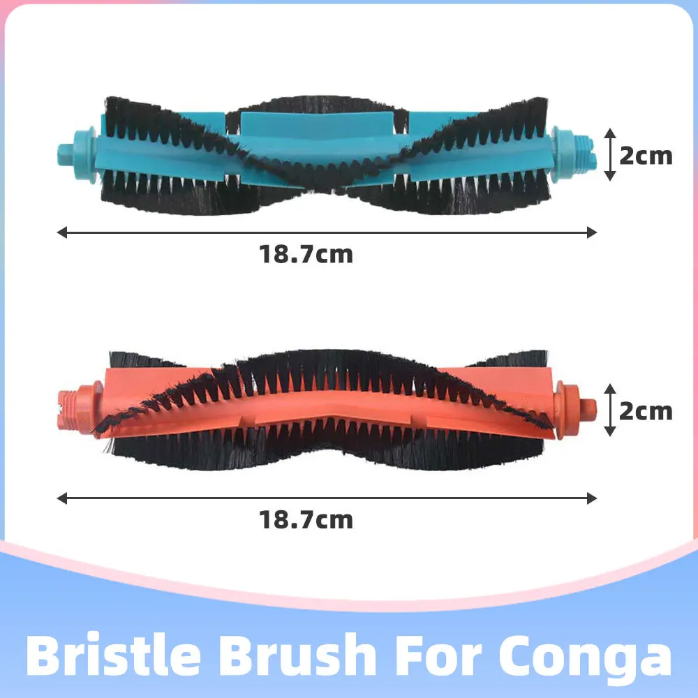 Compatible For Conga 1690 / 1890 / 2090 / 2690 / 3290 / 3390 / 3490 / 4090 / 4490 / 4690 / 5090 / 5490 / 6090 / 7090 Brush Parts