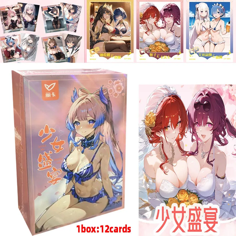 

2024 New Goddess Story Cards Rika "Girls' Feast" Swimsuit Sexy Girl Waifu Booster Box Tcg Toys Hobbies Gift