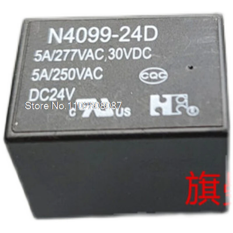 N4099-24D dc 24v 5a 24v 24vdc,5個