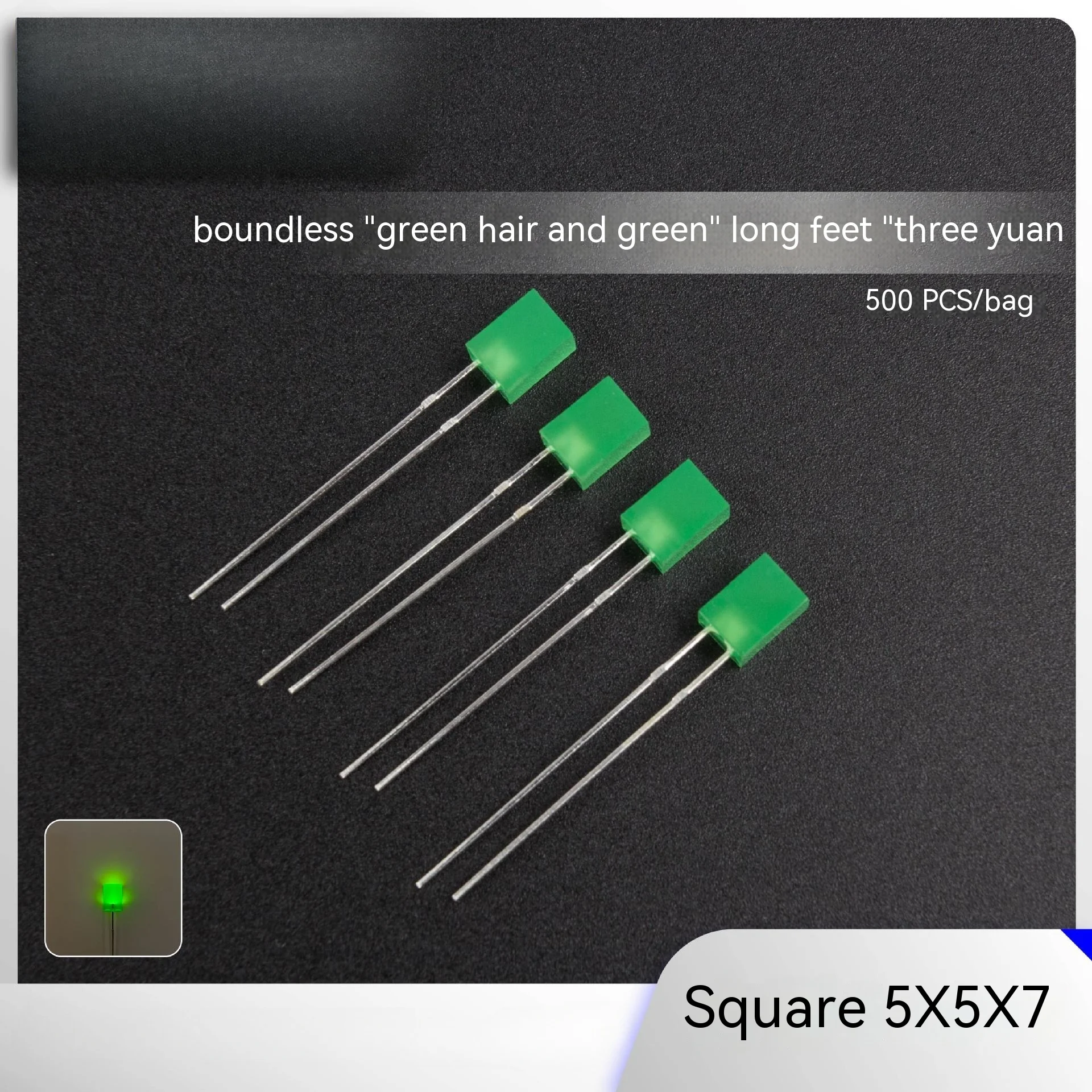 Square LED Lamp Beads Green Light Emitting Diode Direct Plug-in Seamless Long Feet Three Yuan General Green 1 Pack 500 PCs