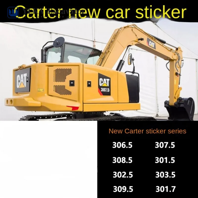 For Excavator accessories Caterpillar CAT E301.5 306.5 307.5 308.5 Side door model digital label