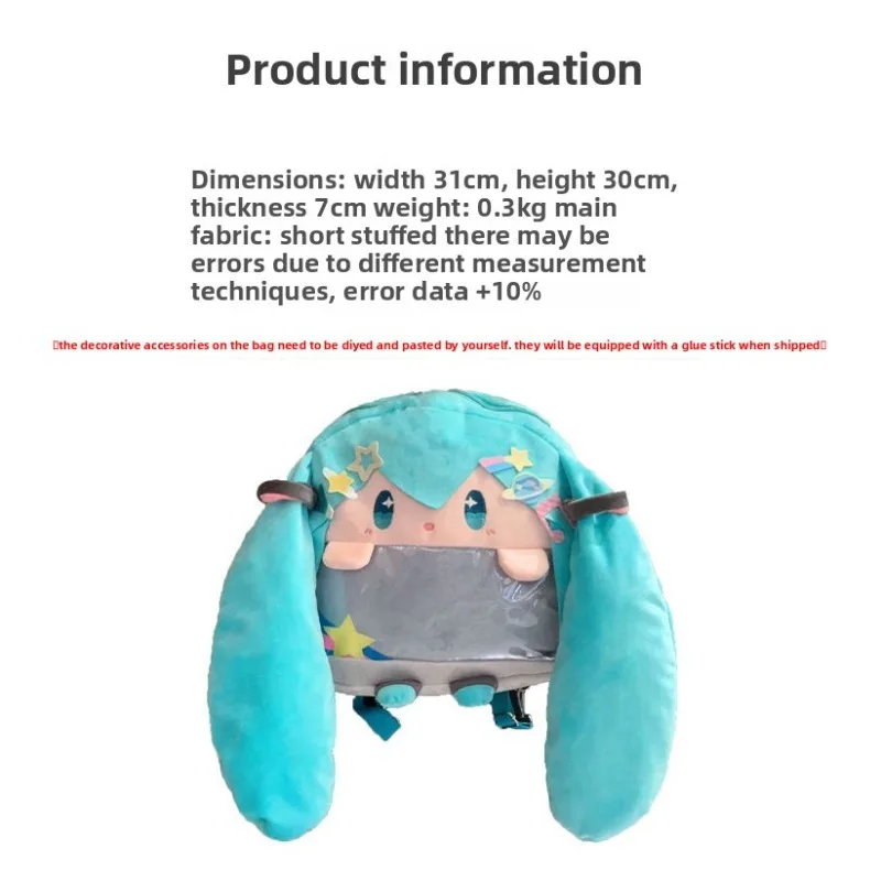 جديد لطيف فوفو هاتسون ميكو أنيمي ميكو سعة كبيرة حقيبة بنقوش كرتونية أفخم كبير الفم على ظهره Kawaii واحد الكتف حقيبة كروسبودي #6