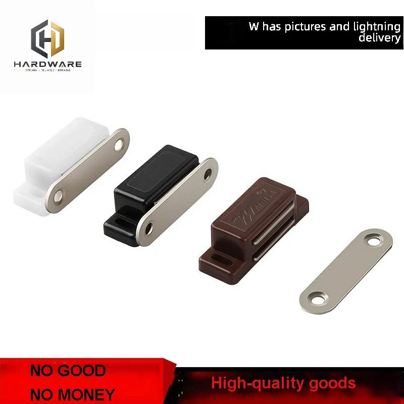 Factory direct sale cabinet door plastic strong magnet invisible door stopper Cabinet door strong magnetic bump cabinet stopper