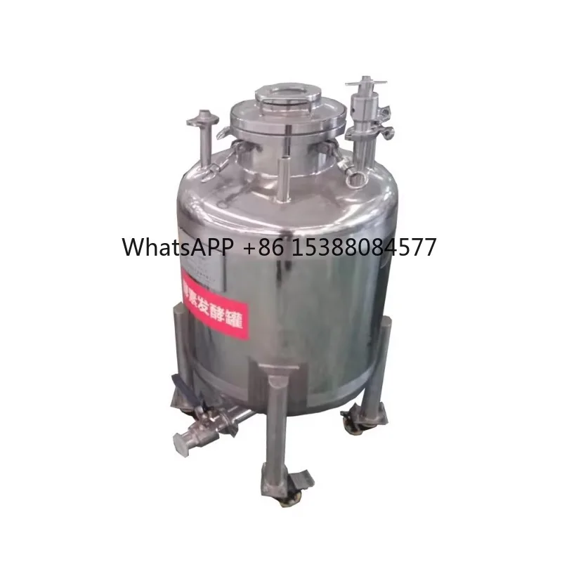 

Food and Beverage Machinery Stirring Reaction tank Fermentation tank