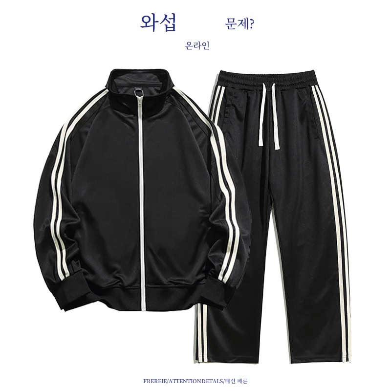 Wassup Issue American  Set Men's Spring and Autumn Fashion Brand Couple All-Matching Jacket Men