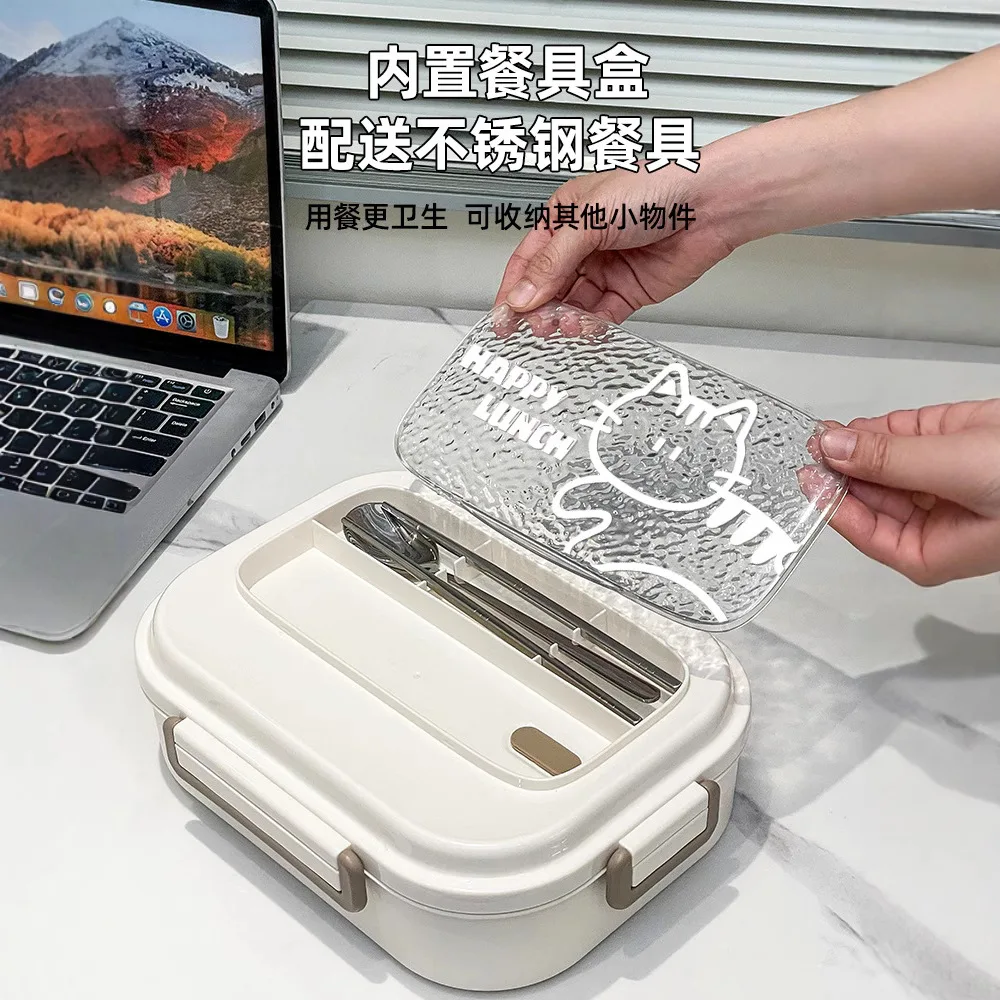 4/5 Grids 304 Stainless Steel Lunch Box Portable Leak-proof Food Container Large Capacity Bento Box For Students Adult