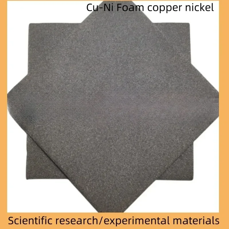 

110PPi porous foam copper nickel metal/electrode carrier/catalytic filtration/scientific research and experimental materials a