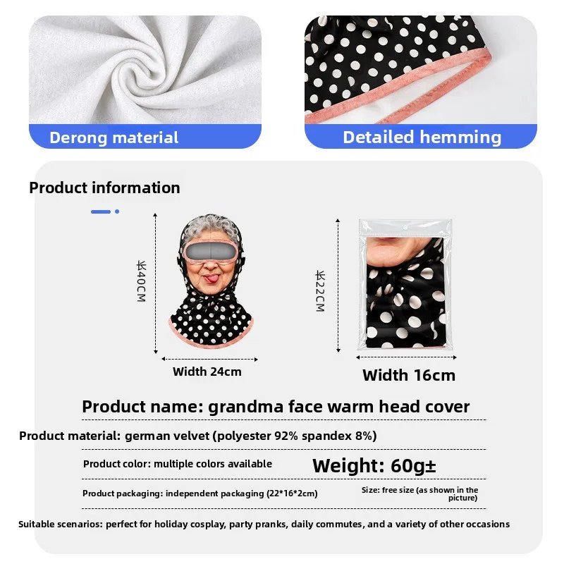 Thermal Hood Granny Face Digital Printing Funny Hood German Velvet Cold Proof Cycling Mask Winter Warm Windproof