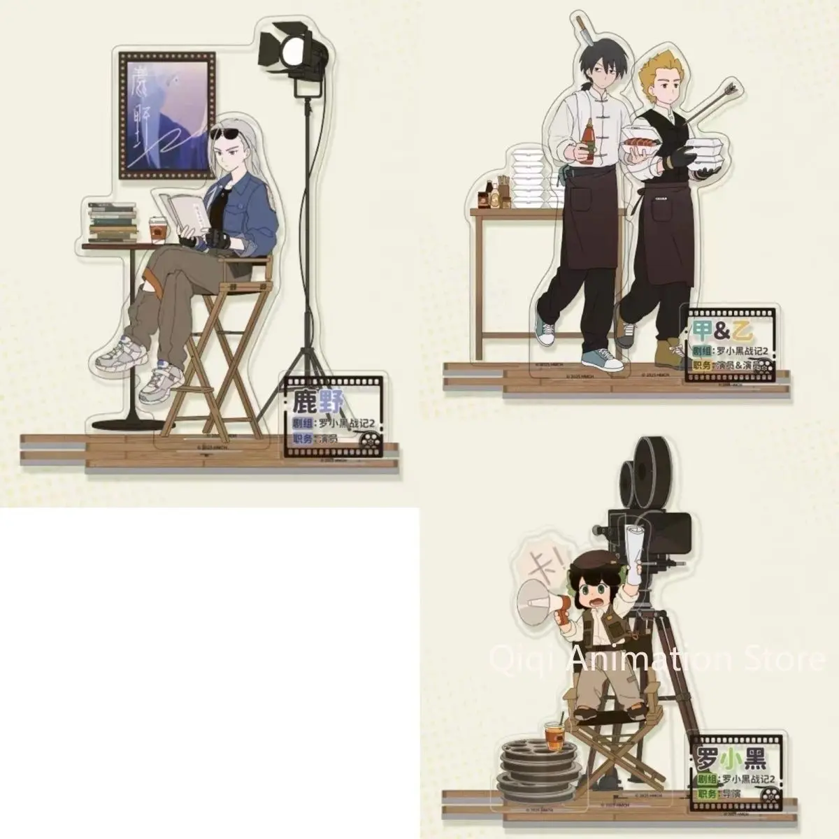 

Аниме «Легенда об HeiII», акриловая подставка, модель, фигурки Luo Xiaohei, косплей, декор для стола, модель, тарелка, реквизит, рождественские подарки