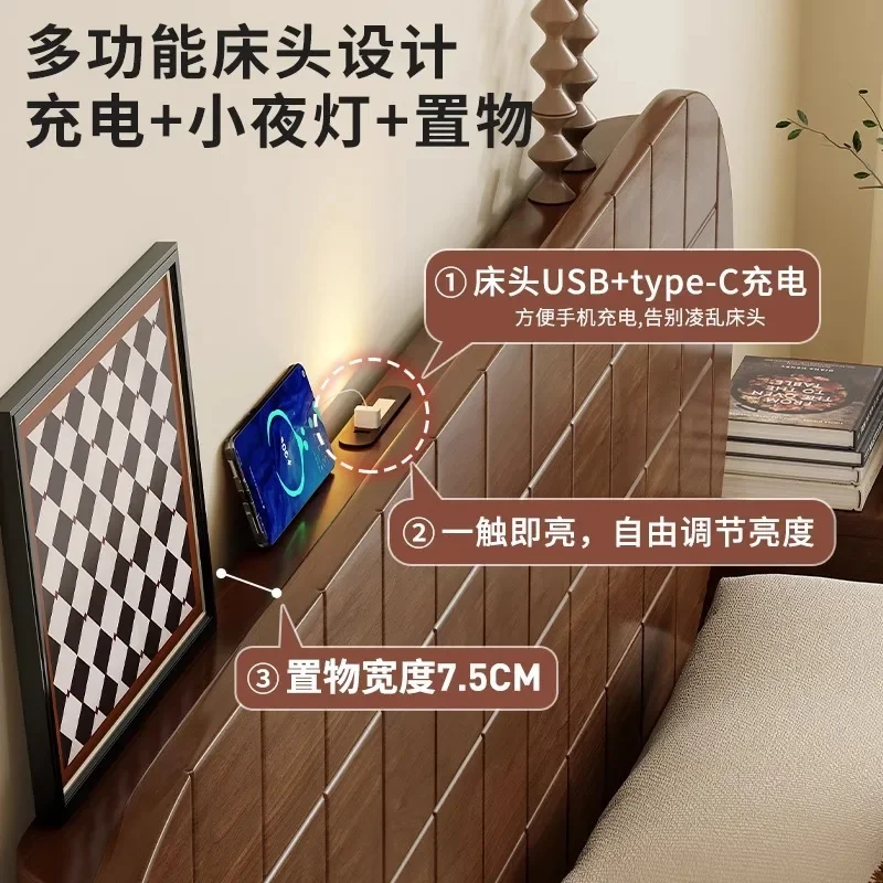 سرير من الخشب الصلب بالكامل على طراز القرون الوسطى، سرير مزدوج حديث وبسيط من خشب الجوز بطول 1.8 متر، سرير معلق على الطراز الشمالي، غرفة نوم رئيسية #2