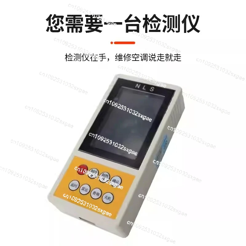 Universal multifunctional maintenance instrument for internal machine and external machine of variable frequency air conditioner