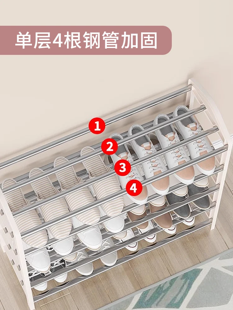 Simple shoe rack, household entrance, dustproof small shoe cabinet, narrow dormitory storage artifact