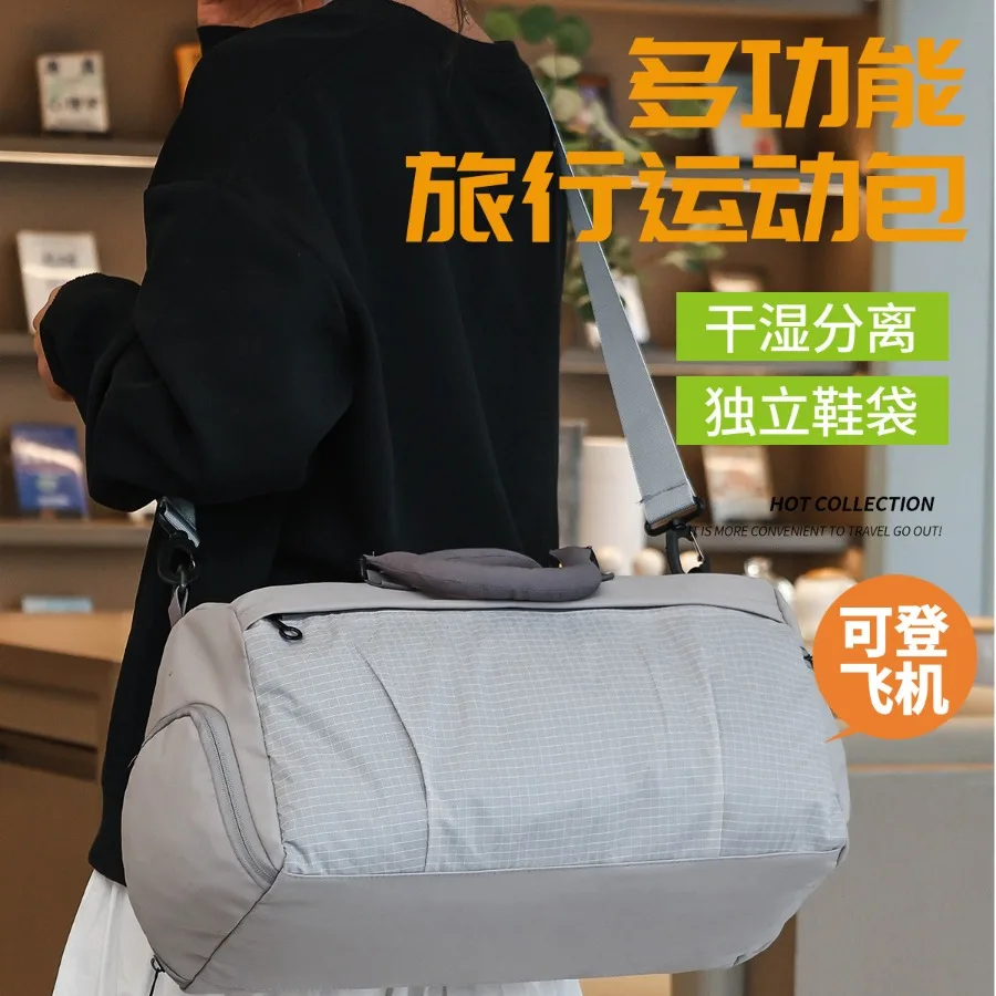 

【New style】High-level sports fitness bag yoga swimming training bag female and male shoulder bag large capacity short-distance