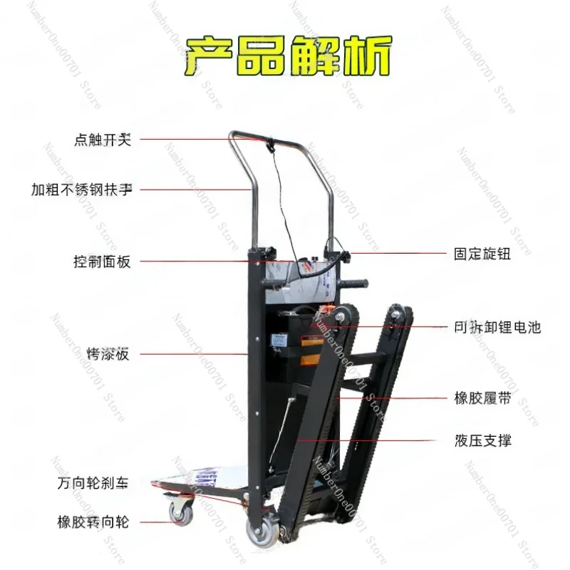 

Climbing Construction Site Upstairs Pulling Goods Hand Push Loader Crawler Truck