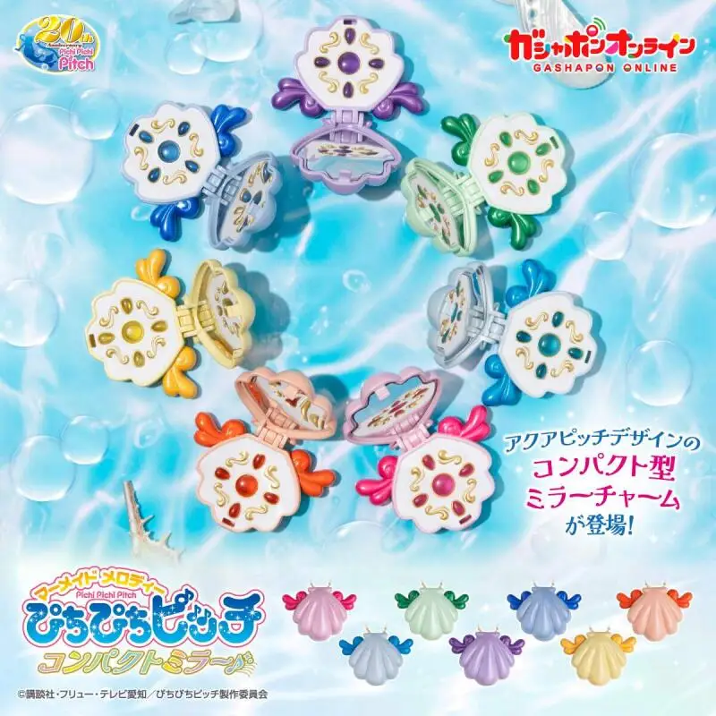 Bandai Gashapon Mermaid Melody Pichi Pichi Pitch Princesa Sirena Artículo de Transformación Espejo Compacto y Llavero con Colgantes Lindo Juguete de Regalo