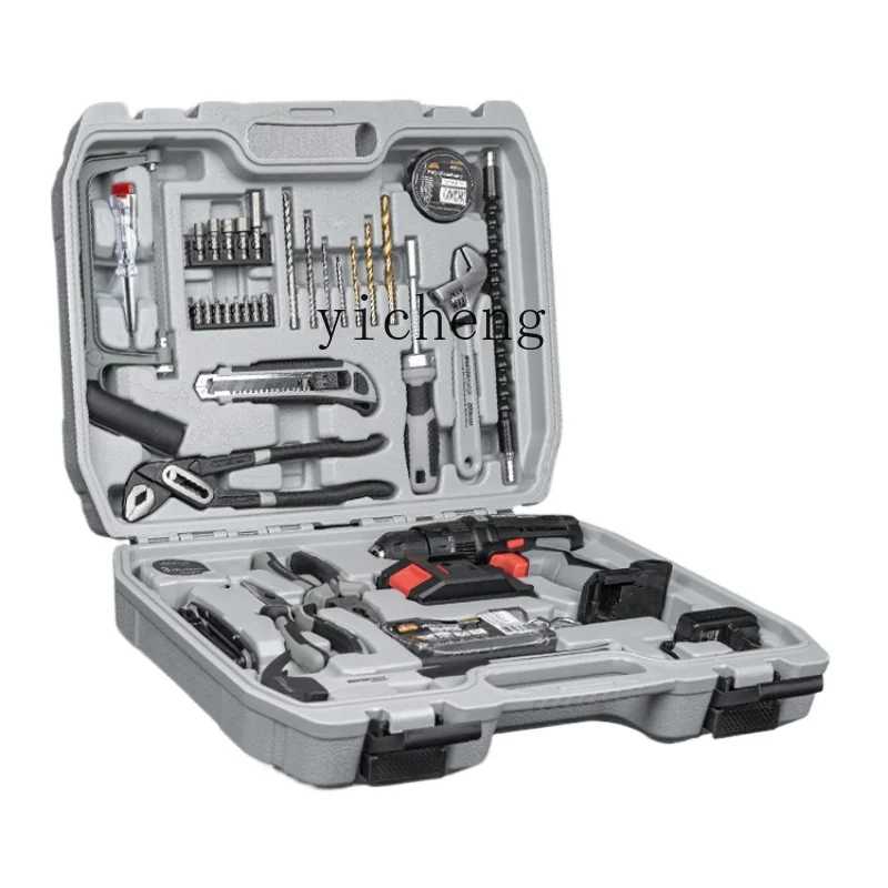 XL Toolbox Home Use Set Multi-Functional Hardware Industrial Maintenance Complete Electric Drill Maintenance Kit