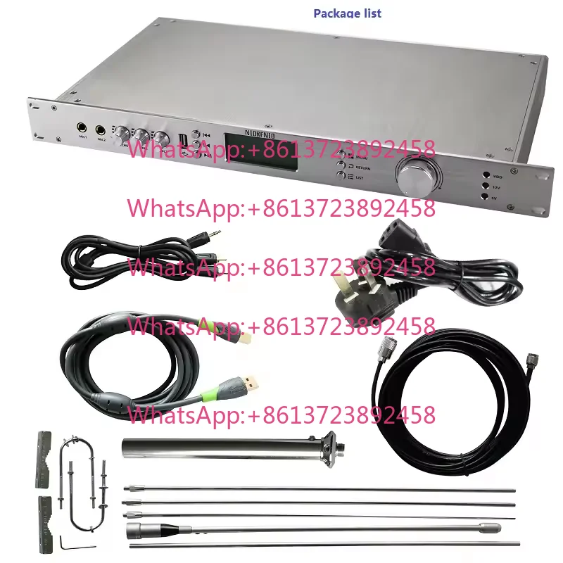 NIO-T50M 50W Silver FM Transmitter 87-108MHz 5-30KM 110~220V For Radio Station TV Broadcasting Equipment