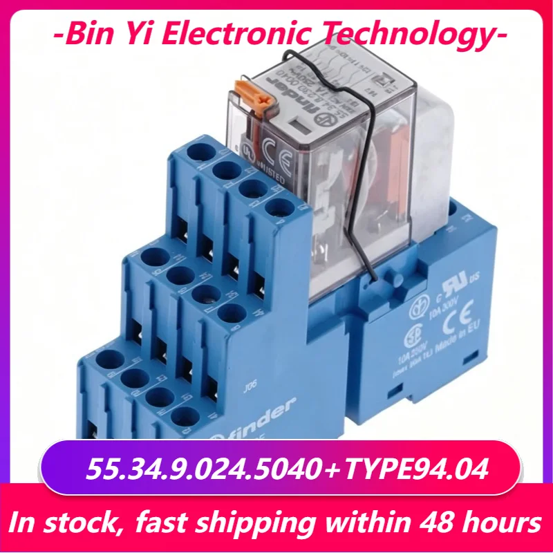 New 1pcs/lot 55.34.9.024.5040 TYPE94.04 Relay+Base Complete Set 24V