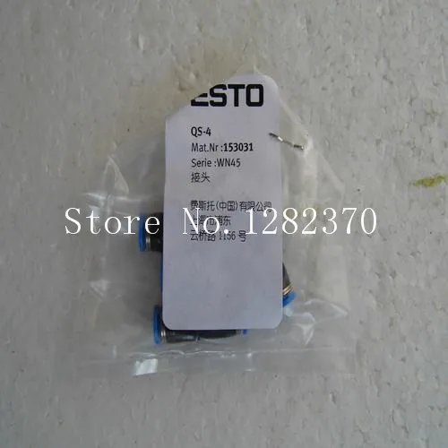 [SA] New original authentic special sales FESTO gas fitting QS-4 153 031 spot --20pcs/lot