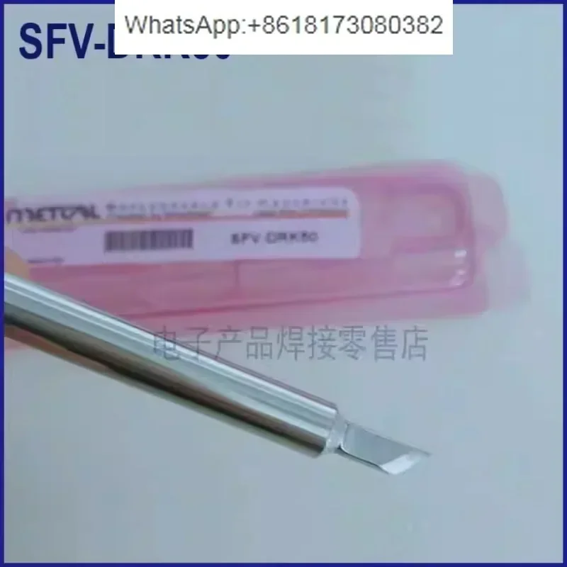 

OKI METCAL SFV-DRK50 STV-DR50/SCV-DRK50 K-type blade soldering iron tip soldering iron tip