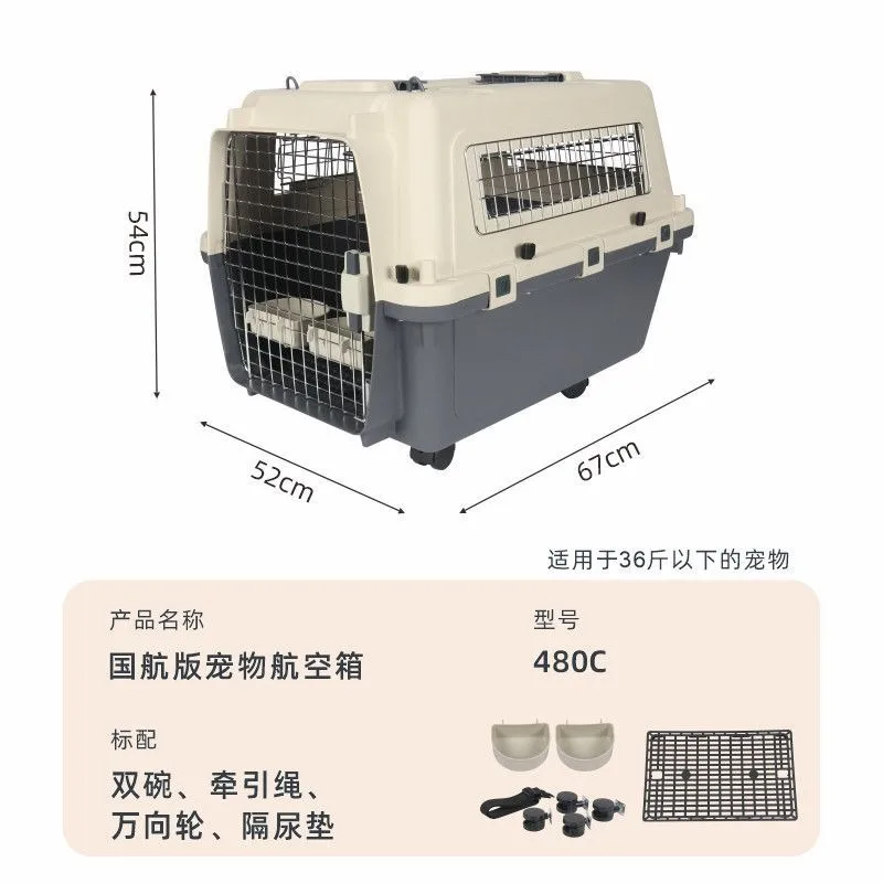 

Quality Ventilation Airlines Approved Plastic Dog Carrier Travel Cat Trolley Cage Outdoor Pet Air Box pets