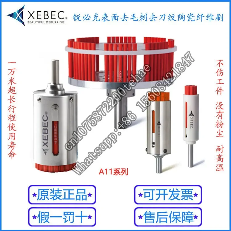 A11-CB40M/60M/100M Surface Deburring Ceramic Fiber Brush-Sharp XEBEC Cutter Brush