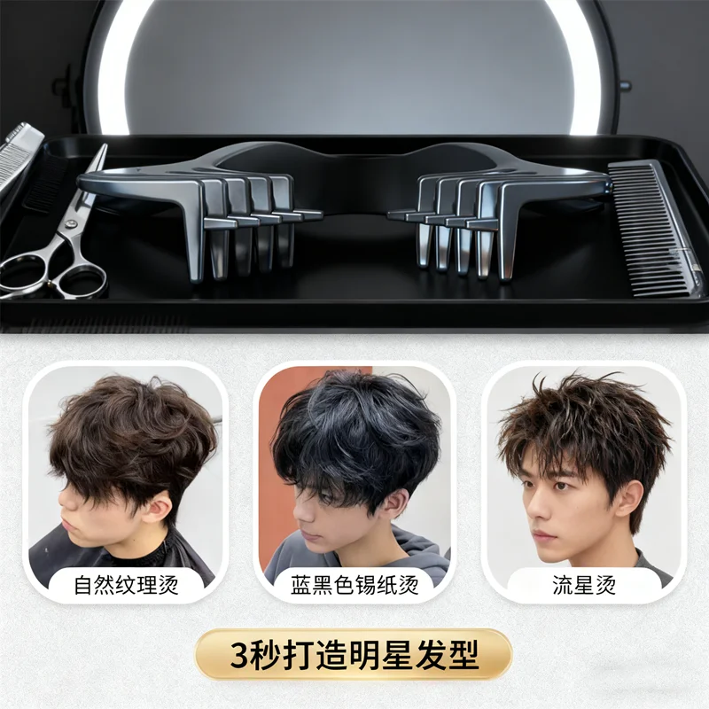 2026 جديد 1 قطعة مشط تكثيف جذور الشعر ، أداة تصفيف واسعة الأسنان للانفجارات والجذور الرقيقة ، مشط تصفيف الشعر للجنسين للنساء والرجال #1