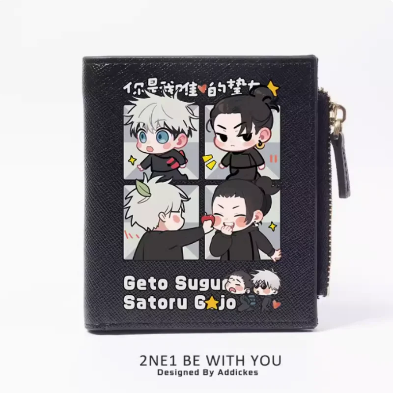 Anime Geto Suguru Jujutsu Kaisen Satoru Gojo Fashion Wallet PU Purse Card Coin Zipper Money Bag Cosplay Gift B1672