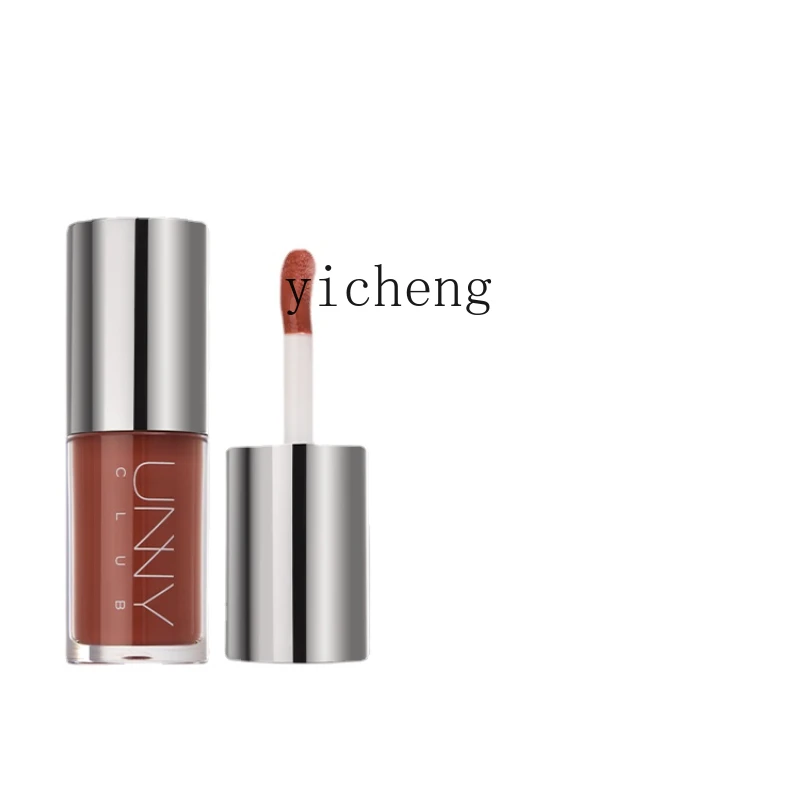 

Xl Lip Essence Lip Gloss Lip Lacquer Lipstick N01 Moisturizing Anti-Wrinkle Official Flagship Store