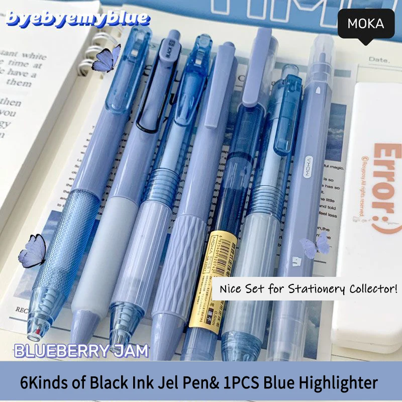 Imagem -04 - Caixa de Canetas Gel de Tinta Preta Ponto Fino Canetas de Escrita Suaves Canetas Série High-end para Journaling Tomada de Notas Bonito 05 mm Pcs