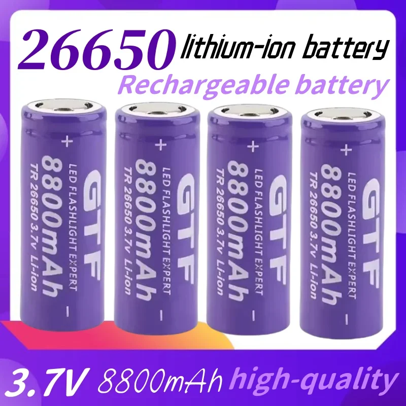 100% brand new Li-ion Rechargeable battery with high-quality 3.7V 26650 lithium-ion battery 8800mAh